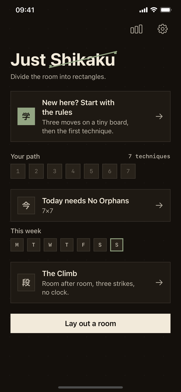 The front page: the technique path, today's room, this week, and The Climb.